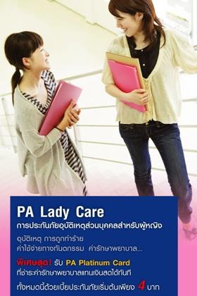 blogmedia-52926.jpg