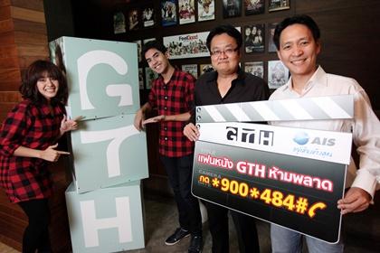 blogmedia-52928.jpg