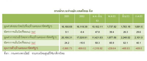 blogmedia-52940.jpg
