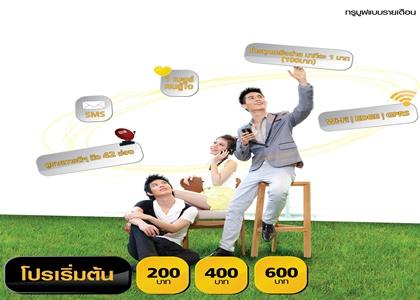 blogmedia-52949.jpg