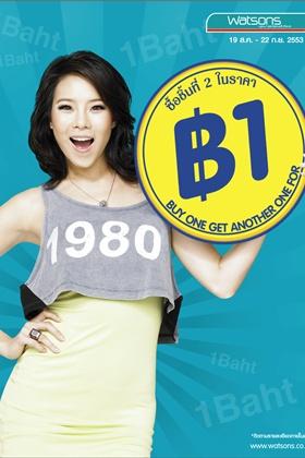 blogmedia-52960.jpg