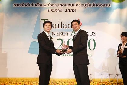 blogmedia-52972.jpg