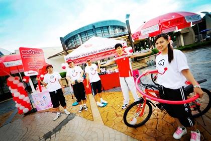 blogmedia-52987.jpg