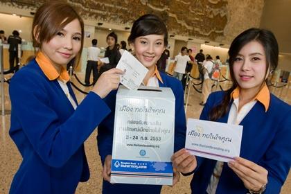 blogmedia-52996.jpg