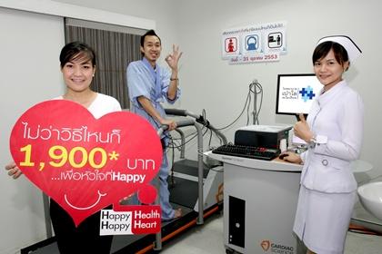 blogmedia-53007.jpg
