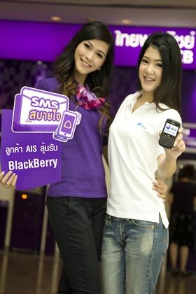 blogmedia-53018.jpg