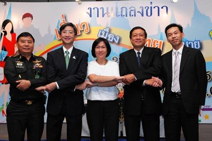 blogmedia-53022.JPG