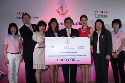 blogmedia-53027.JPG
