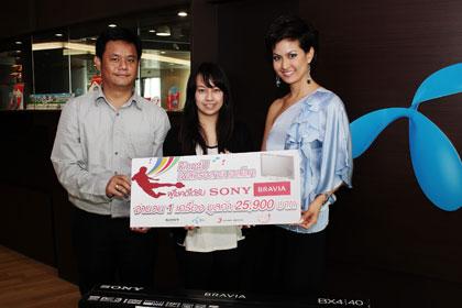 blogmedia-53039.jpg