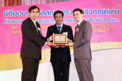 blogmedia-53044.jpg