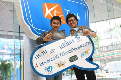 blogmedia-53046.jpg