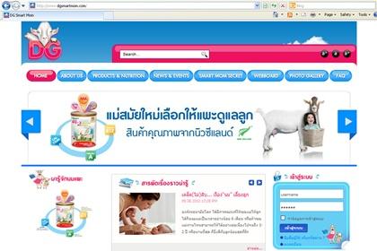 blogmedia-53051.jpg
