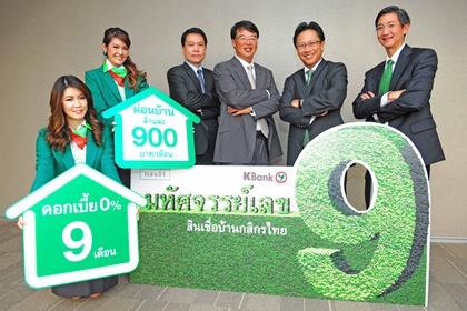 blogmedia-53054.jpg