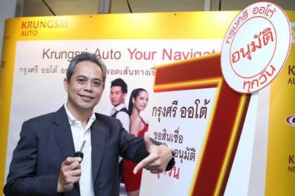 blogmedia-53071.JPG