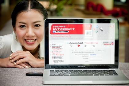 blogmedia-53083.JPG