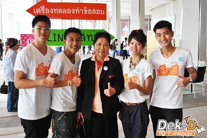 blogmedia-53088.jpg