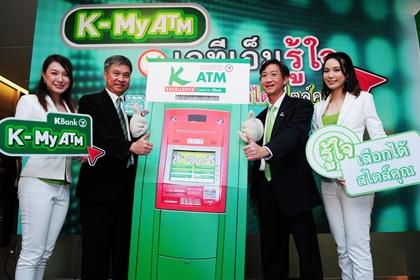 blogmedia-53094.jpg