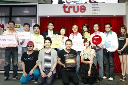 blogmedia-53100.JPG