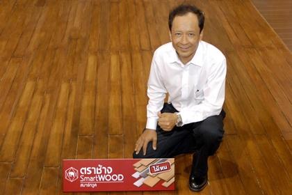 blogmedia-53106.jpg