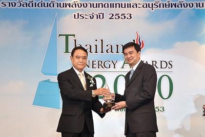 blogmedia-53115.jpg