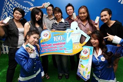 blogmedia-53127.jpg