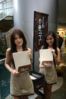 blogmedia-53185.jpg