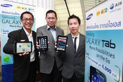blogmedia-53194.jpg