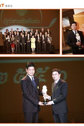 blogmedia-53197.jpg