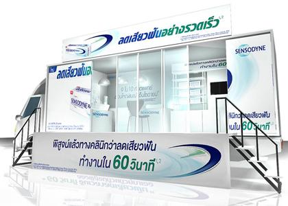 blogmedia-53216.jpg