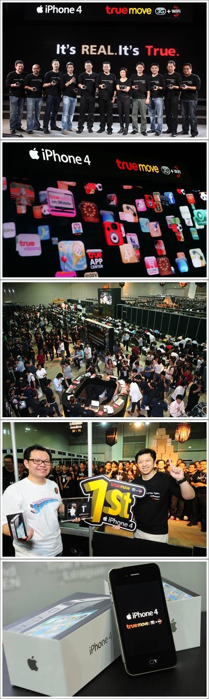 blogmedia-53221.jpg