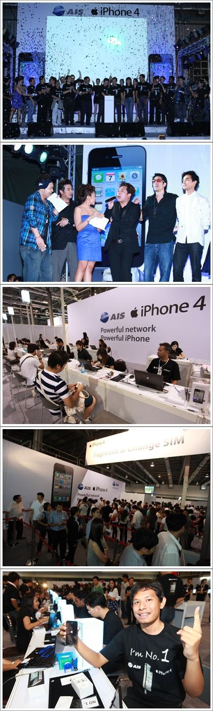 blogmedia-53222.jpg