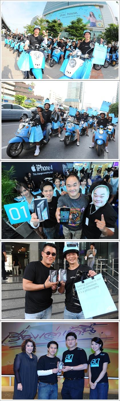 blogmedia-53223.jpg