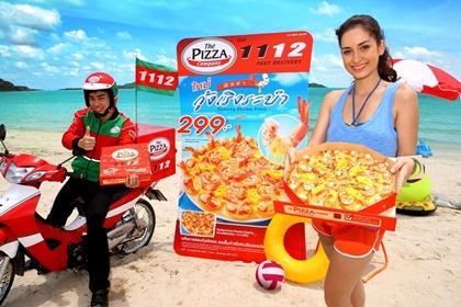 blogmedia-53236.jpg