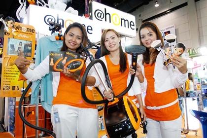 blogmedia-53245.jpg