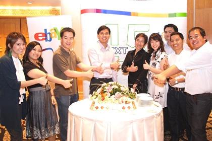blogmedia-53248.jpg