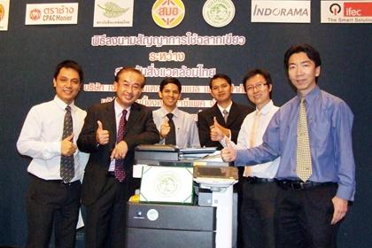 blogmedia-53261.jpg