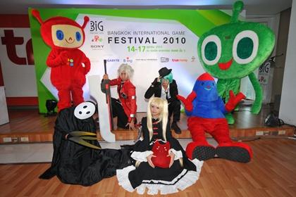 blogmedia-53262.jpg