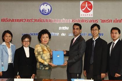 blogmedia-53265.jpg