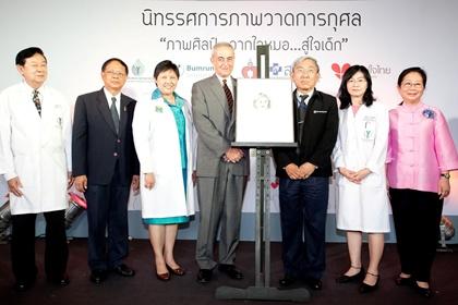 blogmedia-53275.jpg