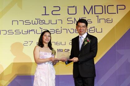 blogmedia-53285.jpg
