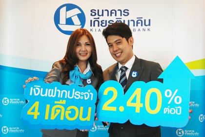 blogmedia-53286.jpg