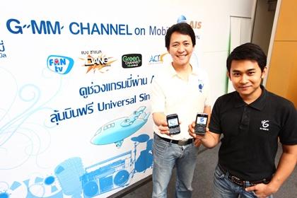 blogmedia-53315.jpg