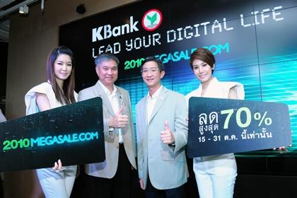 blogmedia-53317.jpg