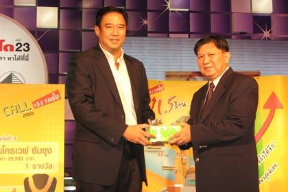 blogmedia-53333.jpg