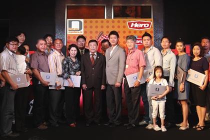 blogmedia-53348.jpg