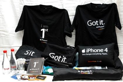 blogmedia-53352.jpg