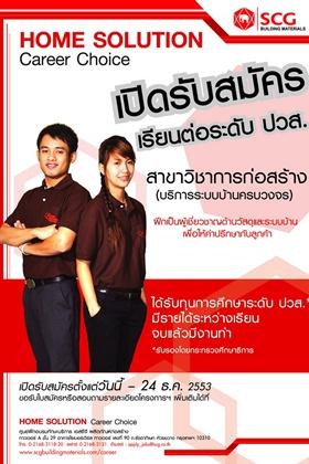 blogmedia-53357.jpg