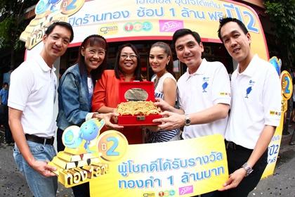 blogmedia-53360.jpg