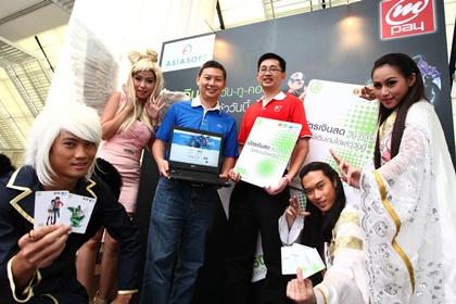 blogmedia-53366.jpg