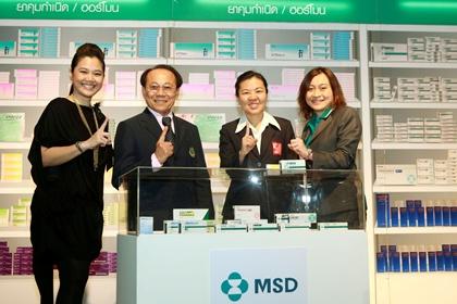 blogmedia-53368.JPG